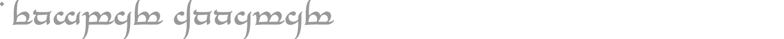 Tengwar Annatar font preview